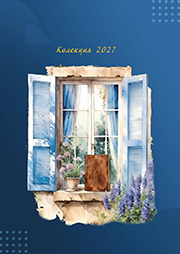 belejnici_2027